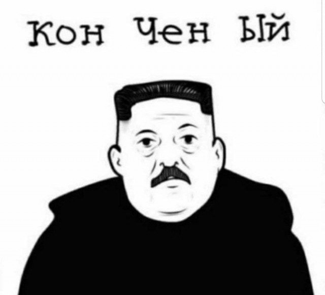 Беженцы сдались: 430 разочарованных иракцев, застрявших на белорусско-польской границе, приняли решение вернуться домой