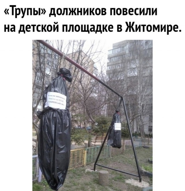 Баянисто-небаянистый юмор 6.12.21