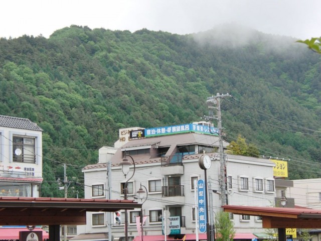 Фудзияма