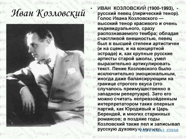Аж мурашки по олдкоже
