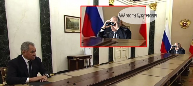 Дистанция