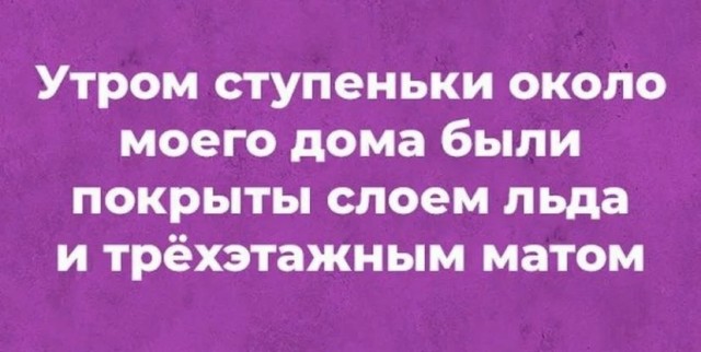 Картинки. 12.03.22