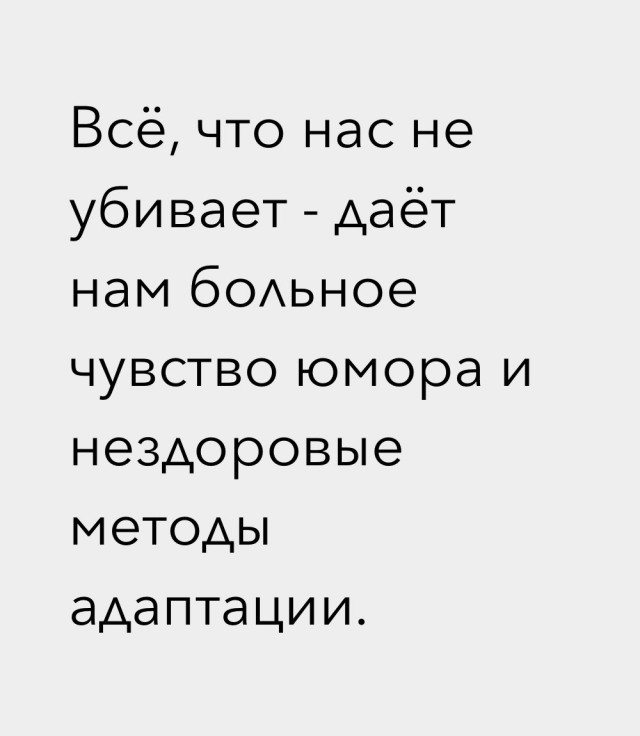 Немного картинок и прочей хреноты Vol. 2