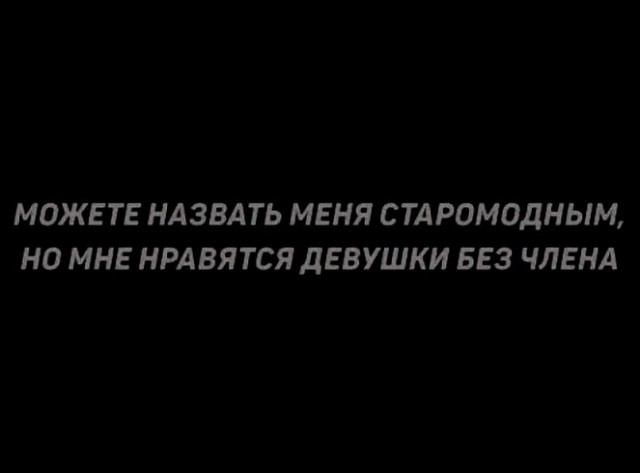 40 пятничных картинок разных 29.04.2022
