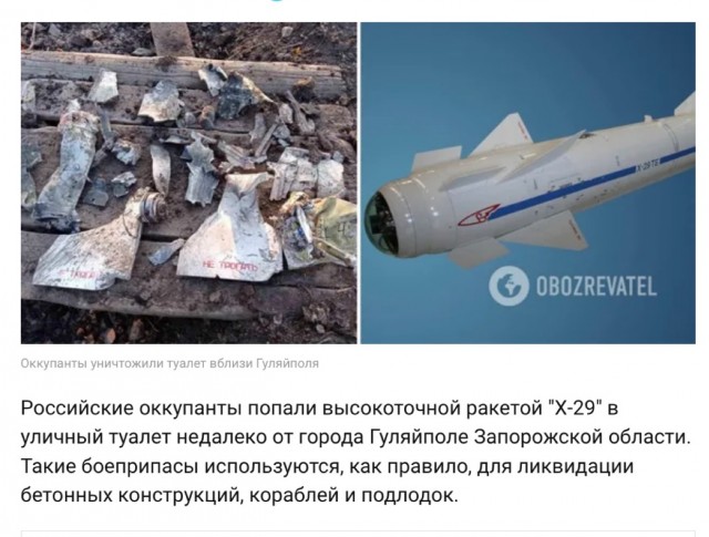 В Белгороде серия "хлопков"