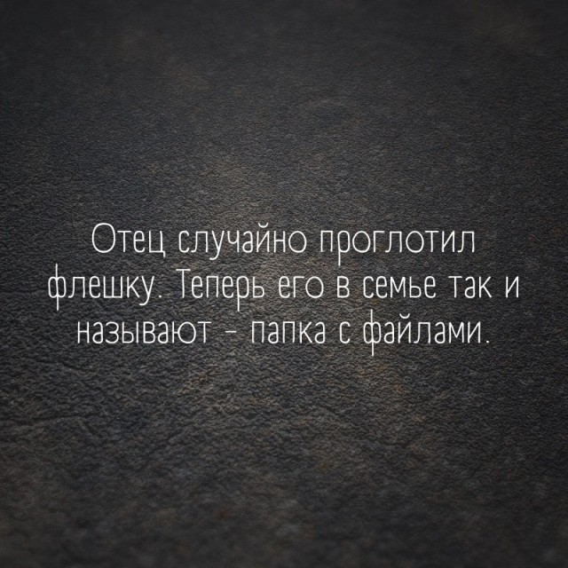 Так себе картинки 12.05.22