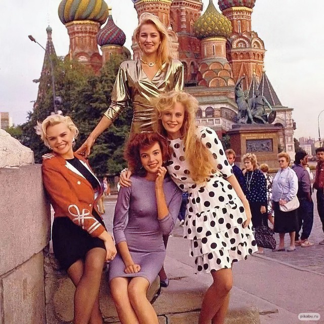 90-е, конец 80-х