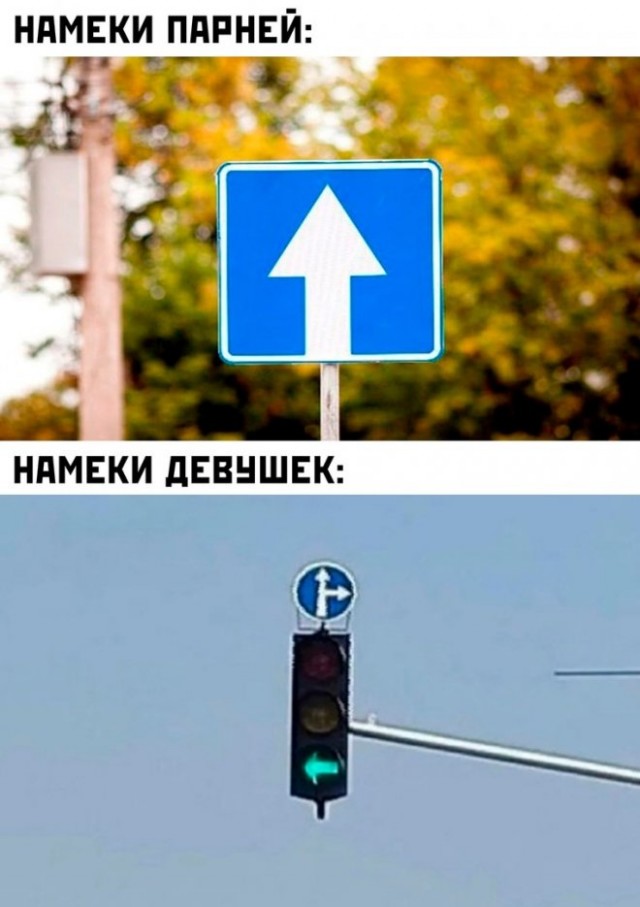 Немного картинок для настроения - 127