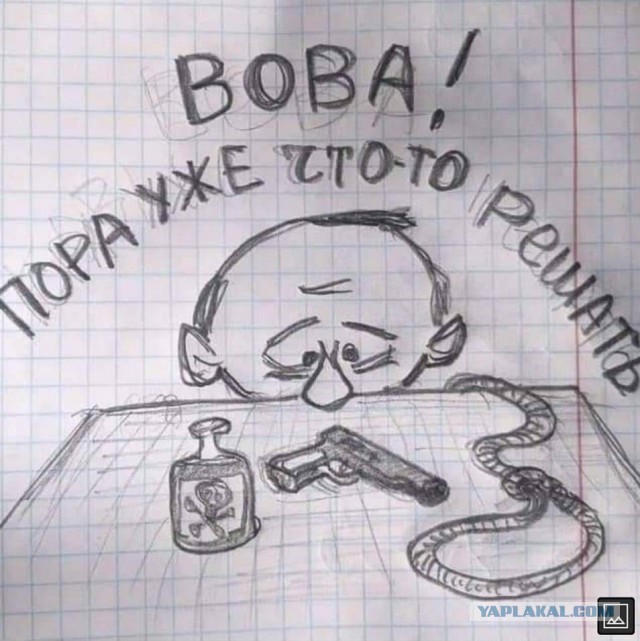 Путин может выступить с обращением к нации об изменении статуса спецоперации