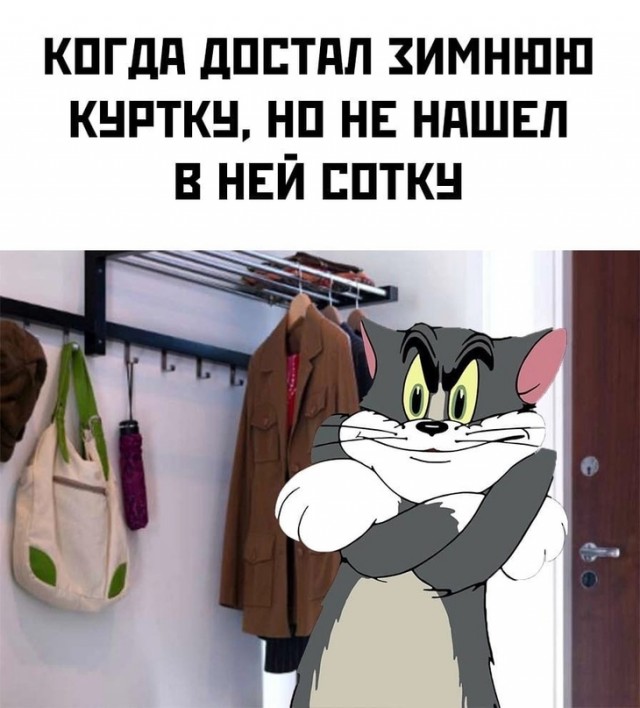 Немного картинок для настроения - 117