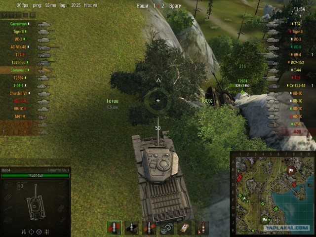 Wargaming 3