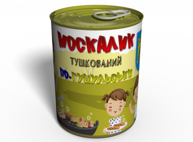 Картина. "Ночной Киев"