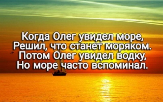 Картинки и мемы для настроения - 133