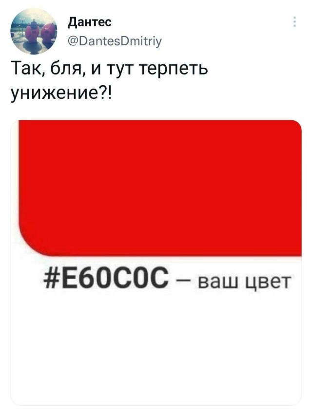 Картинки аморальные и всякие разные - 44