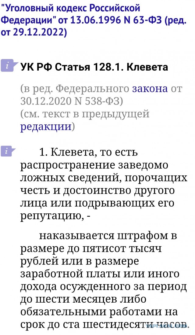 Подъехало законное изъятие жилья по сигналу соседей.