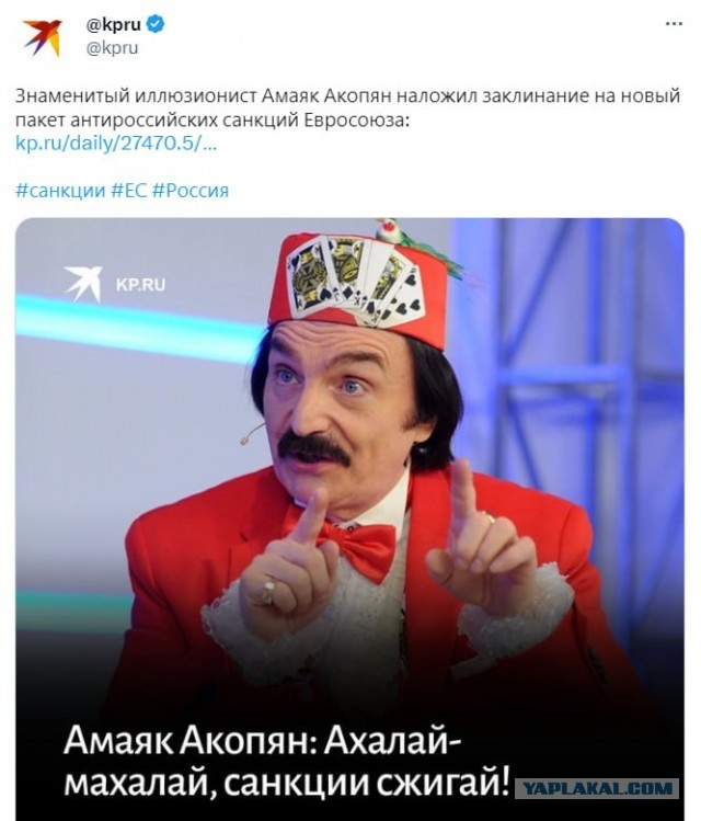 Путин предупредил о «московитах и уральцах» в случае развала России