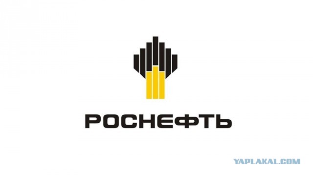 Стильно, модно, молодёжно