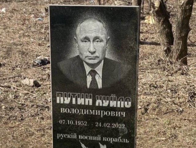 ВСУ атакуют Брянскую область. Взяты заложники в селе Сушаны