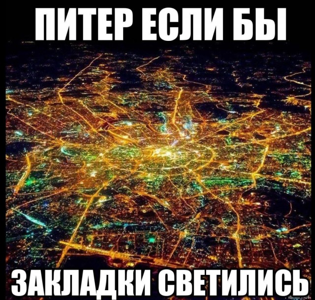 Тут даже "Панорама" не выдержала