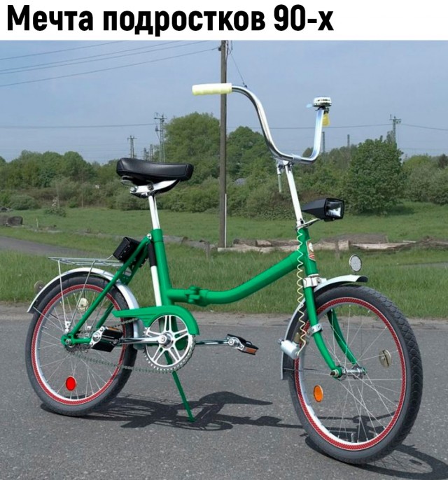 Картинки, с которыми связана ваша жизнь