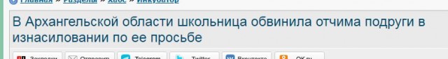 Жить ли с РСП?