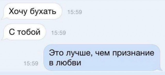 Всего понемногу. От 30 апреля