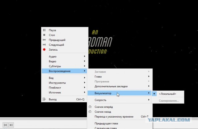 Трансляция экрана компьютера на телевизор через Wi-Fi
