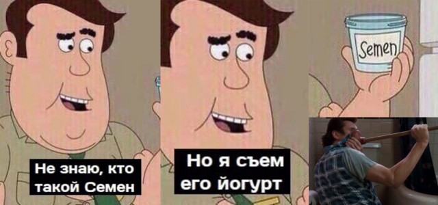 В Уфе жена зверски избила голую любовницу, которую застала с мужем дома в постели
