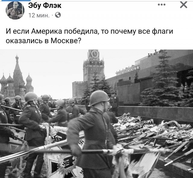 Негритенок Кузя подытоживает день