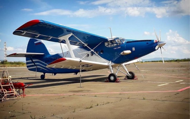 Ан - 2