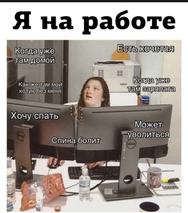 Женская верность: миф или реальность?