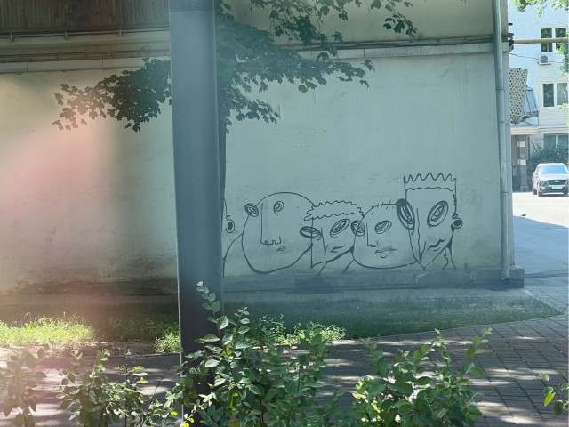 KISS