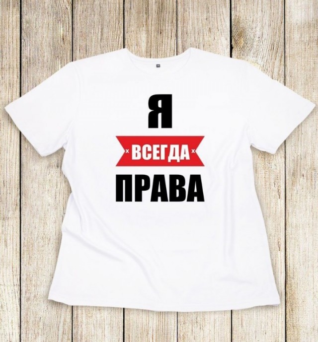 Три причины, почему женщины бросают хороших мужей гораздо чаще