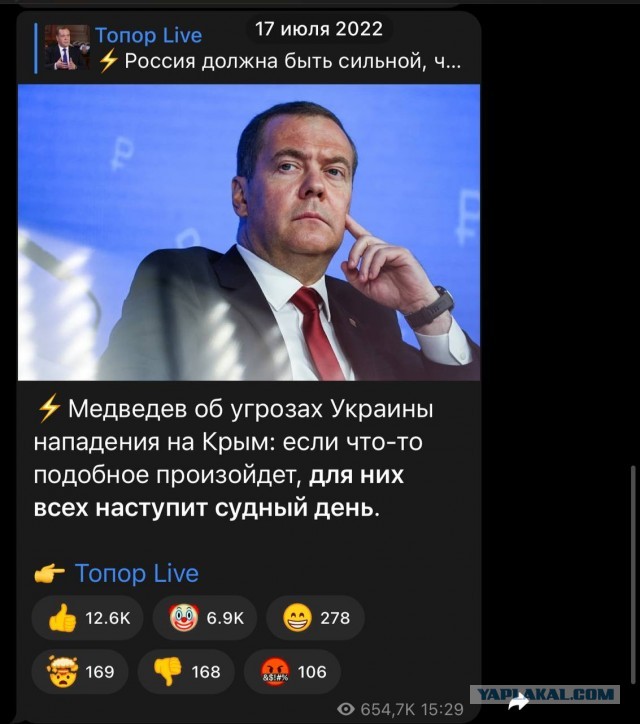 Движение на Крымском мосту остановили из-за ЧП