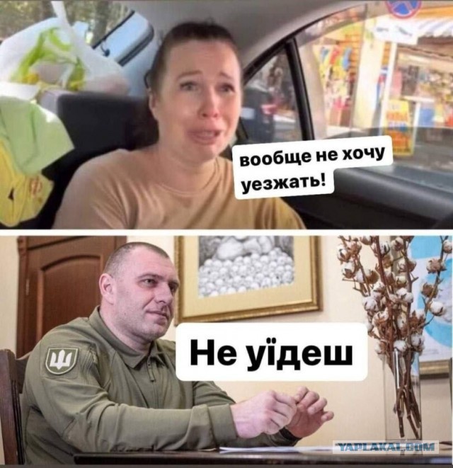Россияне встали в пробку на границе Крыма с Херсонской областью