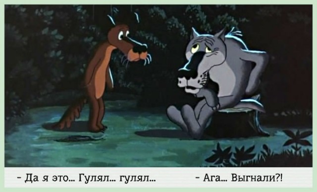 Выживание в экстремальных условиях.