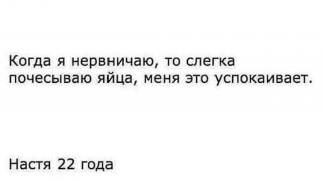 Двенадцатая подборка самых баянистых баянов! Ностальгируем...