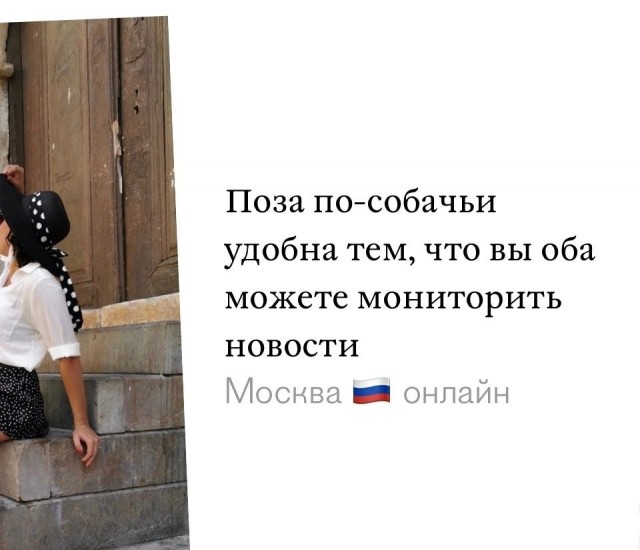 Так себе картинки 21.08.23