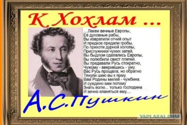 Что вы могли не знать про Пушкина