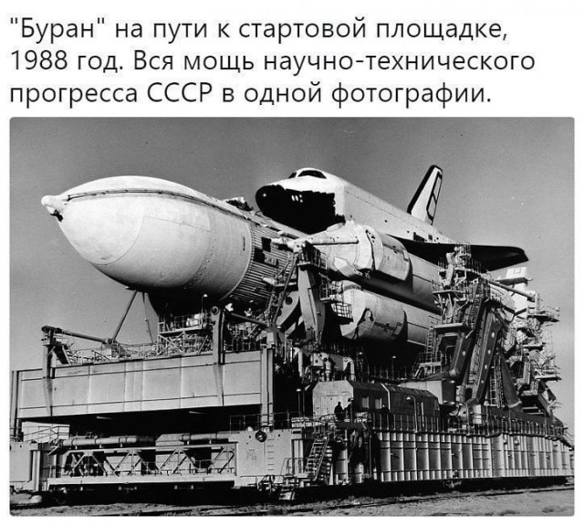 Опять про СССР 26.08.23