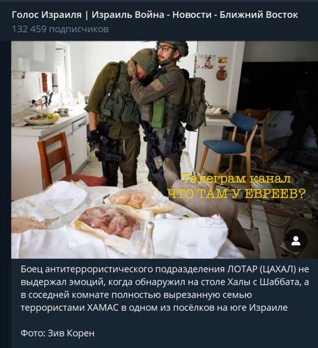 Школа джедаев. Начало