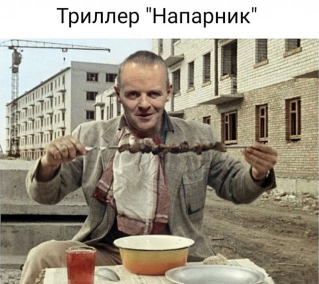Баянов лютых пост