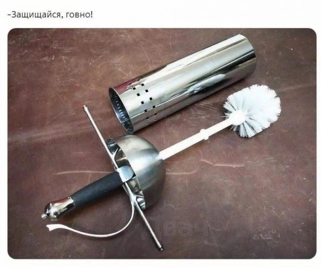 Юмор в картинках и без