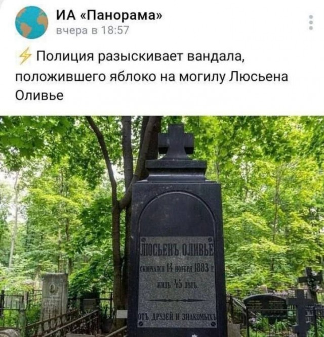 "Дорогая, прости, я кажется забыл выпить таблетку!" Почему запрещены противозачаточные средства для мужчин?