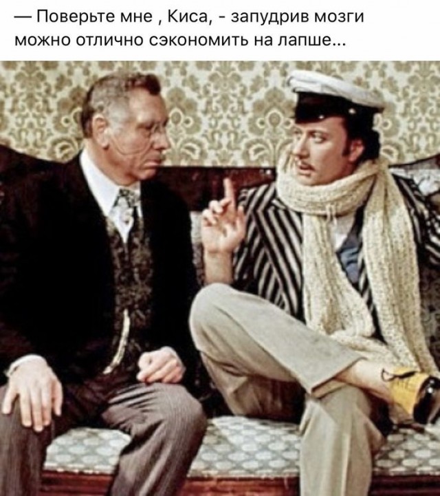 Так себе картинки 04.01.24