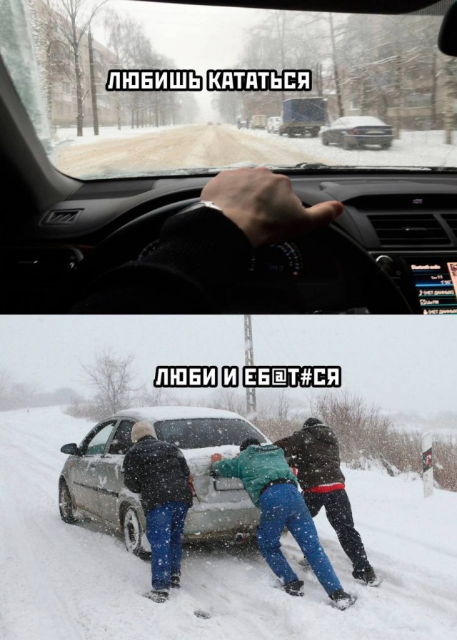 Новый президент Аргентины