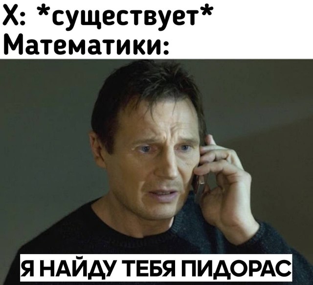 Всего понемногу. От 12.01