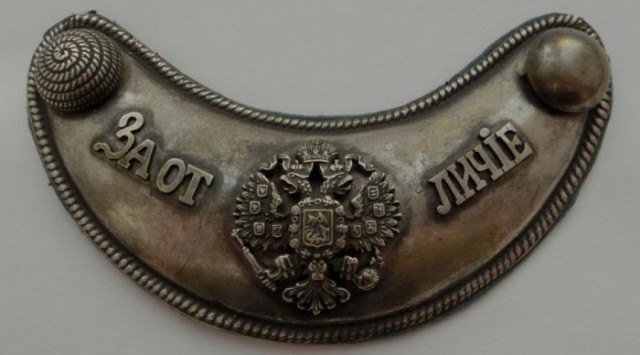 Зачем немецкие солдаты носили на груди пластины на цепи?