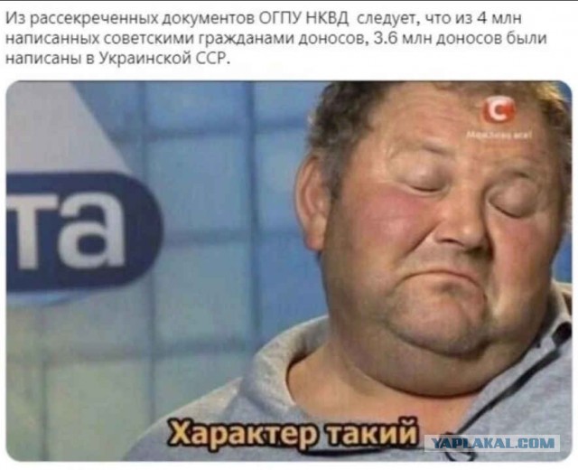 Теперь понятно на или в украине