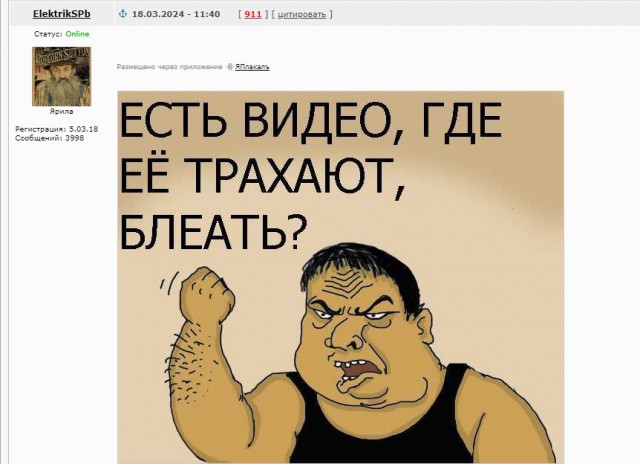 После мимолётной интрижки женщина поняла, что она несчастлива в «скучном» браке